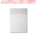 【まとめ買い10個セット品】HEIKO ミラバッグ MB11-12 10枚パック 1袋【ECJ】