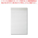 HEIKO ミラバッグ MB15-21 10枚パック 1袋【ECJ】