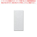 ノーブランド 業務用エアクッション袋11-22長3用 100枚入 1袋【ECJ】