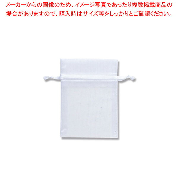 HEIKO オーガンジーバッグ S ホワイト 1束【ECJ】