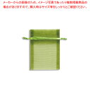 【まとめ買い10個セット品】HEIKO オーガンジーバッグ S オリーブ 1束【ECJ】