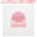 【まとめ買い10個セット品】エーワン LP070Sブルーミング巾着 小 ライトピンク 10枚【ECJ】