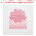 【まとめ買い10個セット品】エーワン LP071Sブルーミング巾着 大 ライトピンク 10枚【ECJ】