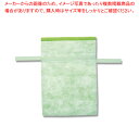 【まとめ買い10個セット品】HEIKO Fバッグ Wシャンテタイプ M ライトグリーン 10枚【ECJ】