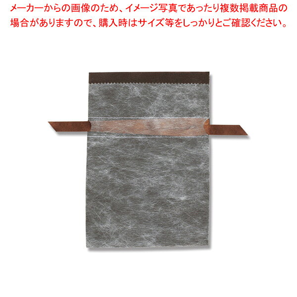 商品の仕様●サイズ:巾190×高275+底マチ100mm/リボンから下の高さ:180mm●材質:PP製不織布50g+20g■●不織布を2層に重ねたギフト巾着袋です。両脇のリボンを引っ張って結ぶだけの簡単ラッピング。ベースのブラウン色の上に薄手の白を重ねることで、やさしく上品なイメージのギフトに仕上がります。底にマチがあって広がるので、見た目よりも容量があります。●入数:10枚※商品画像はイメージです。複数掲載写真も、商品は単品販売です。予めご了承下さい。※商品の外観写真は、製造時期により、実物とは細部が異なる場合がございます。予めご了承下さい。※色違い、寸法違いなども商品画像には含まれている事がございますが、全て別売です。ご購入の際は、必ず商品名及び商品の仕様内容をご確認下さい。※原則弊社では、お客様都合（※色違い、寸法違い、イメージ違い等）での返品交換はお断りしております。ご注文の際は、予めご了承下さい。