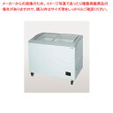 冷凍ショーケース アイスフリーザータイプ GSR-PBシリーズ ベーシックタイプ -20℃以下 GSR-1000PB【ECJ】