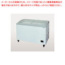 冷凍ショーケース アイスフリーザータイプ GSR-PBシリーズ ベーシックタイプ -20℃以下 GSR-1200PB【ECJ】