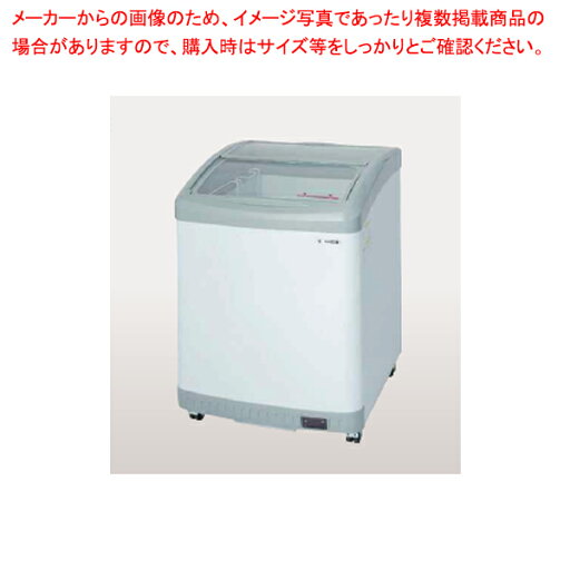 冷凍ショーケース アイスフリーザータイプ GSR-PBシリーズ ベーシックタイプ -20℃以下 GSR-C600P【ECJ】 冷凍ショーケース アイスフリーザータイプ GSR-PBシリーズ ベーシックタイプ -20℃以下 GSR-C600P【ECJ】