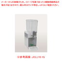 ジュースディスペンサー 横噴流方式 JOLLY8.2G【ECJ】