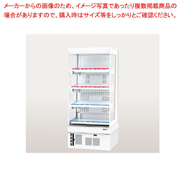 商品の仕様●外形寸法：幅650×奥行600×高さ1485●内形寸法：幅615×奥行350×高さ1088●陳列段数：4段(3段は多段調節可能)、傾斜陳列(引出時水平)●電 源：単相100V 50/60Hz●消費電力： (コールド時)419W(オールホット時)910W(ホット&コールド時：各2段)813W●圧縮機：全密閉型 出力400W●照 明：(LED)10W×1●質 量：約125kg※商品画像はイメージです。複数掲載写真も、商品は単品販売です。予めご了承下さい。※商品の外観写真は、製造時期により、実物とは細部が異なる場合がございます。予めご了承下さい。※色違い、寸法違いなども商品画像には含まれている事がございますが、全て別売です。ご購入の際は、必ず商品名及び商品の仕様内容をご確認下さい。※原則弊社では、お客様都合（※色違い、寸法違い、イメージ違い等）での返品交換はお断りしております。ご注文の際は、予めご了承下さい。