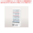 ショーケース オープンタイプ インバータ&LED搭載 RSG-CH650FS【ECJ】