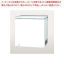 冷凍ショーケース 上開き蓋タイプ チェストフリーザー -20℃以下 SH-280XE【ECJ】