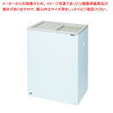 冷凍ショーケース コンパクトフリーザー PF-120W【ECJ】