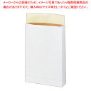 宅配袋 RP 260×70×395【ECJ】