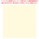 包装紙 薄葉紙 アイボリー 半才判【ECJ】