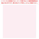 包装紙 薄葉紙 ピンク 半才判【ECJ】
