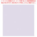 包装紙 薄葉紙 バイオレット 半才判【ECJ】