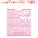 デコラパック パリ 240×310+120 ピンク 50P【ECJ】