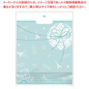 デコラパック パリ 240×310+120 ブルー 50P【ECJ】