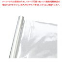 OPPロール 透明 500mm×30m(40ミクロン)【ECJ】