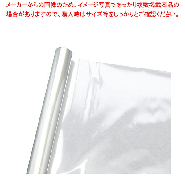 商品の仕様●入数：1本袋入●サイズ：縦700mm×長さ30m●材質：OPPフィルム(0.025mm厚)●JANコード：4974268651303●Vol32カタログページ数：57●特徴：花束やフルーツの盛りカゴなど、中身を見せる包装に最適です。静電気防止処理済みです。薄手の25ミクロン、70cm幅。用途に合わせて、ちょうど良いサイズにカットしてお使いください。業務用1本30メートル巻きロールタイプ。●注釈：OPPロールに記載する場合は、水性ペンでは インクが弾くため油性ペンをご使用ください。※商品画像はイメージです。複数掲載写真も、商品は単品販売です。予めご了承下さい。※商品の外観写真は、製造時期により、実物とは細部が異なる場合がございます。予めご了承下さい。※色違い、寸法違いなども商品画像には含まれている事がございますが、全て別売です。ご購入の際は、必ず商品名及び商品の仕様内容をご確認下さい。※原則弊社では、お客様都合（※色違い、寸法違い、イメージ違い等）での返品交換はお断りしております。ご注文の際は、予めご了承下さい。