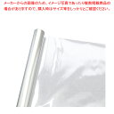 OPPロール 透明 1200mm×15m(40ミクロン)【ECJ】