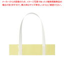 タックハンドル 40×188+130【ECJ】