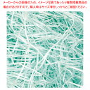 紙パッキン 1kg アサギ【ECJ】