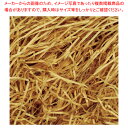 紙パッキン 1kg シロチャ【ECJ】