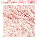 紙パッキン 1kg サクラ【ECJ】