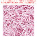 紙パッキン 1kg ピンク【ECJ】