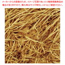 紙パッキン 40g シロチャ【ECJ】