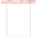 包装紙 薄葉紙 ホワイト 全判【ECJ】