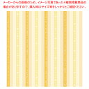 包装紙 ハッピーライフO 半才判【ECJ】