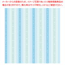 包装紙 ハッピーライフB 半才判【ECJ】