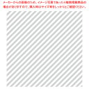 包装紙 シルバーライン 半才判【ECJ】