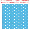 包装紙 ミニョンスカイ 半才判【ECJ】
