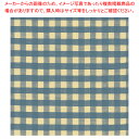 包装紙 レトロチェック青 半才判【ECJ】
