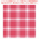 包装紙 シンプルチェックR 半才判【ECJ】