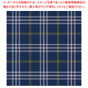 包装紙 ファインネイビー 半才判【ECJ】