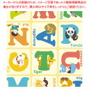 包装紙 アニマルスタディ 半才判【ECJ】