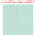 包装紙 ミルトブルー 半才判【ECJ】