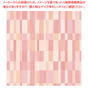 包装紙 ブリスP 半才判【ECJ】