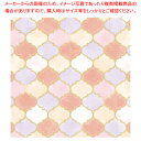 包装紙 モロッカンピンク 半才判【ECJ】