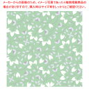 包装紙 グリヴェール 半才判【ECJ】