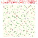 包装紙 プティフルール 半才判【ECJ】