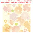 包装紙 タレイア 半才判【ECJ】