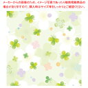 包装紙 ラブリーフォー 半才判【ECJ】