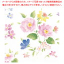 包装紙 花づくし 半才判【ECJ】