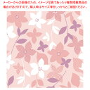 包装紙 ファイングロウ桃 半才判【ECJ】